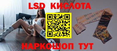 марихуана Балаково