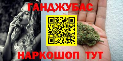тгк Балашиха