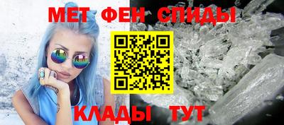 марихуана Балаково