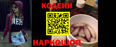 марихуана Балаково