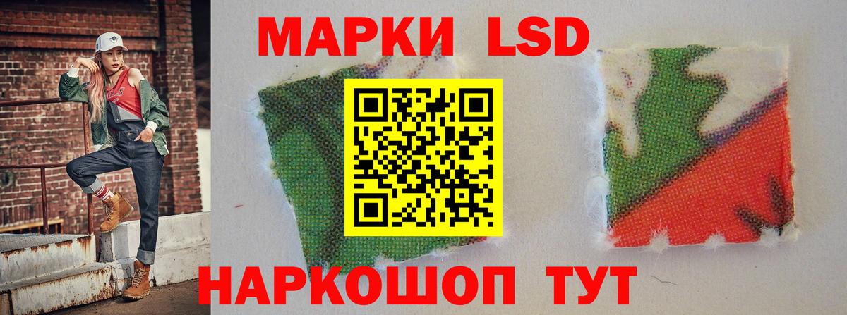 kraken сайт  LSD-25 экстази ecstasy  LSD-25 экстази  Грозный  Вход с VPN  Лсд 25 экстази ecstasy 